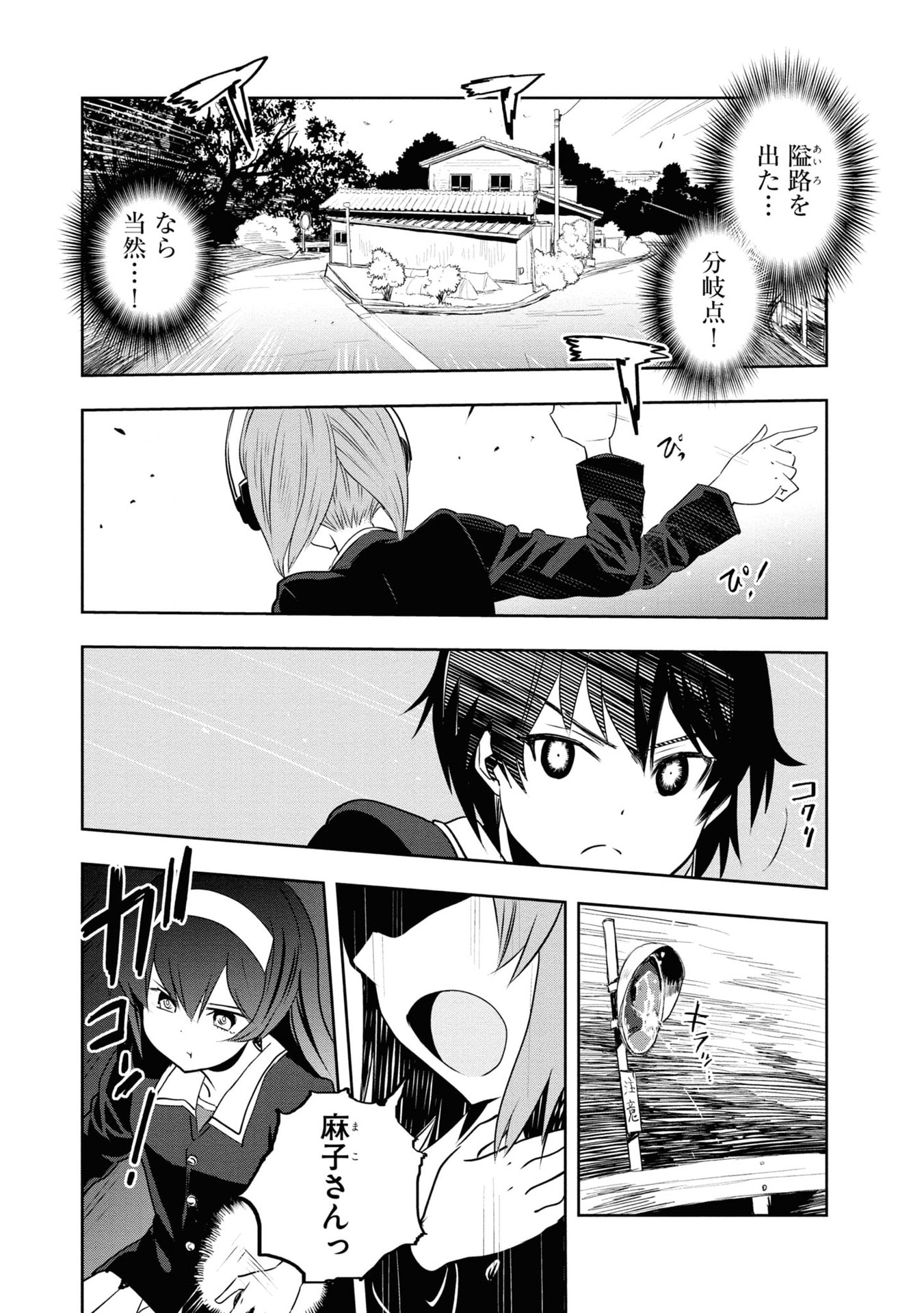 P33