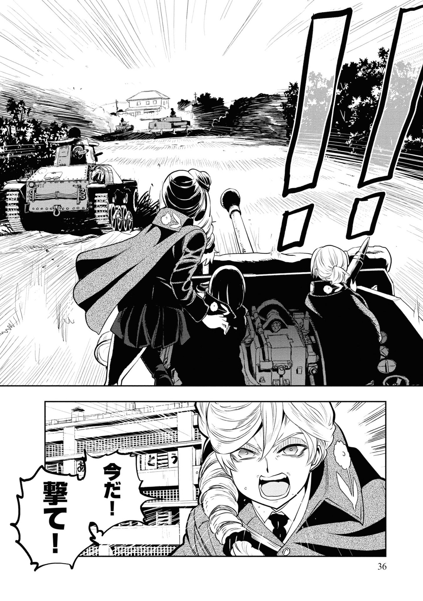 P36