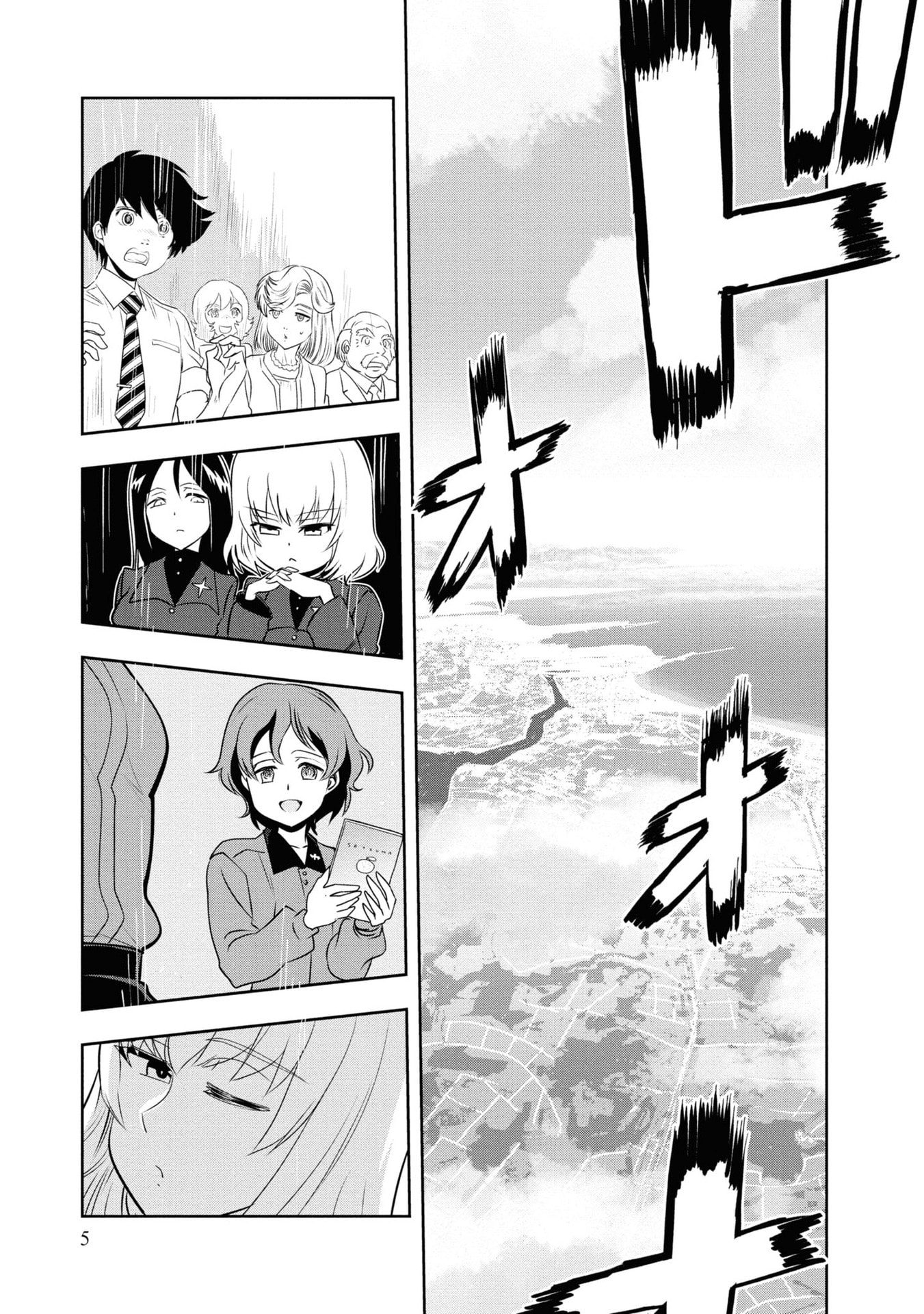 P5