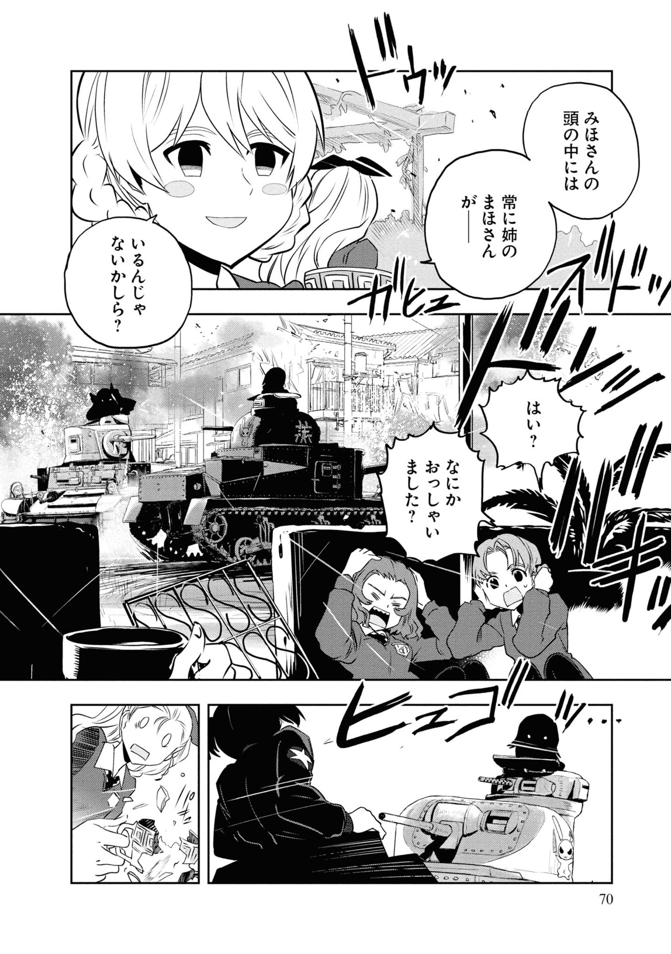 P30