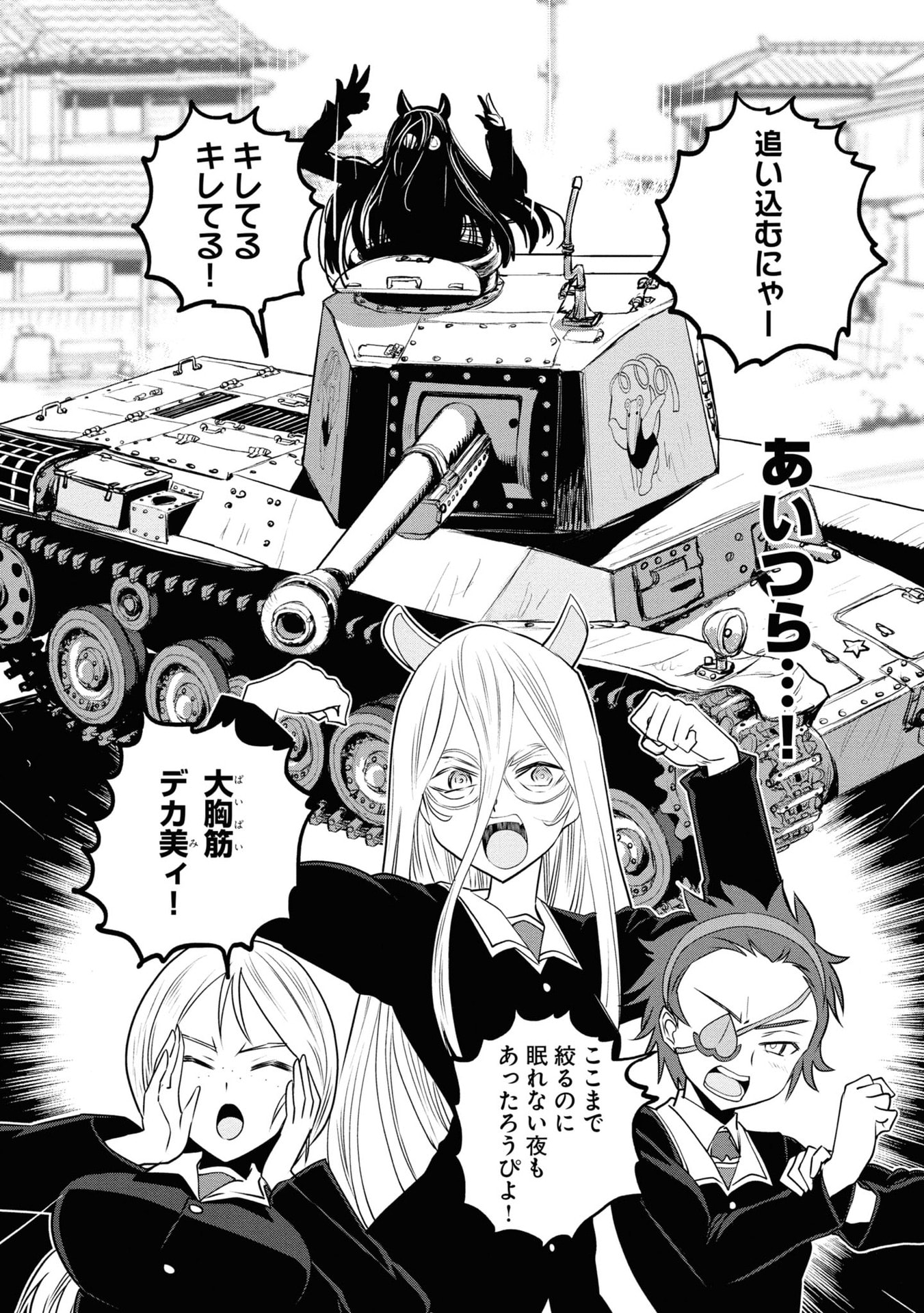 P34