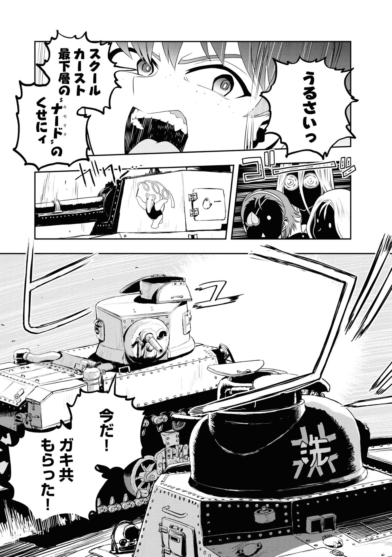 P35