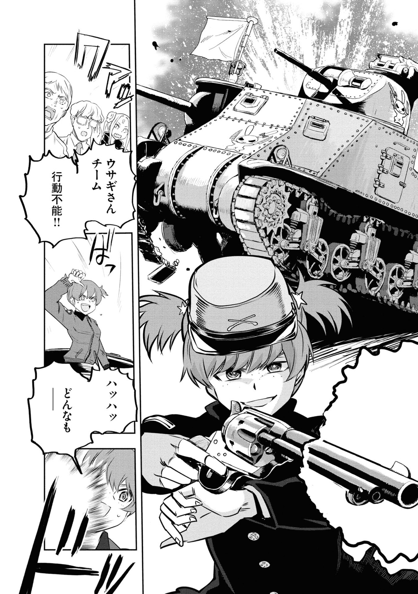 P36