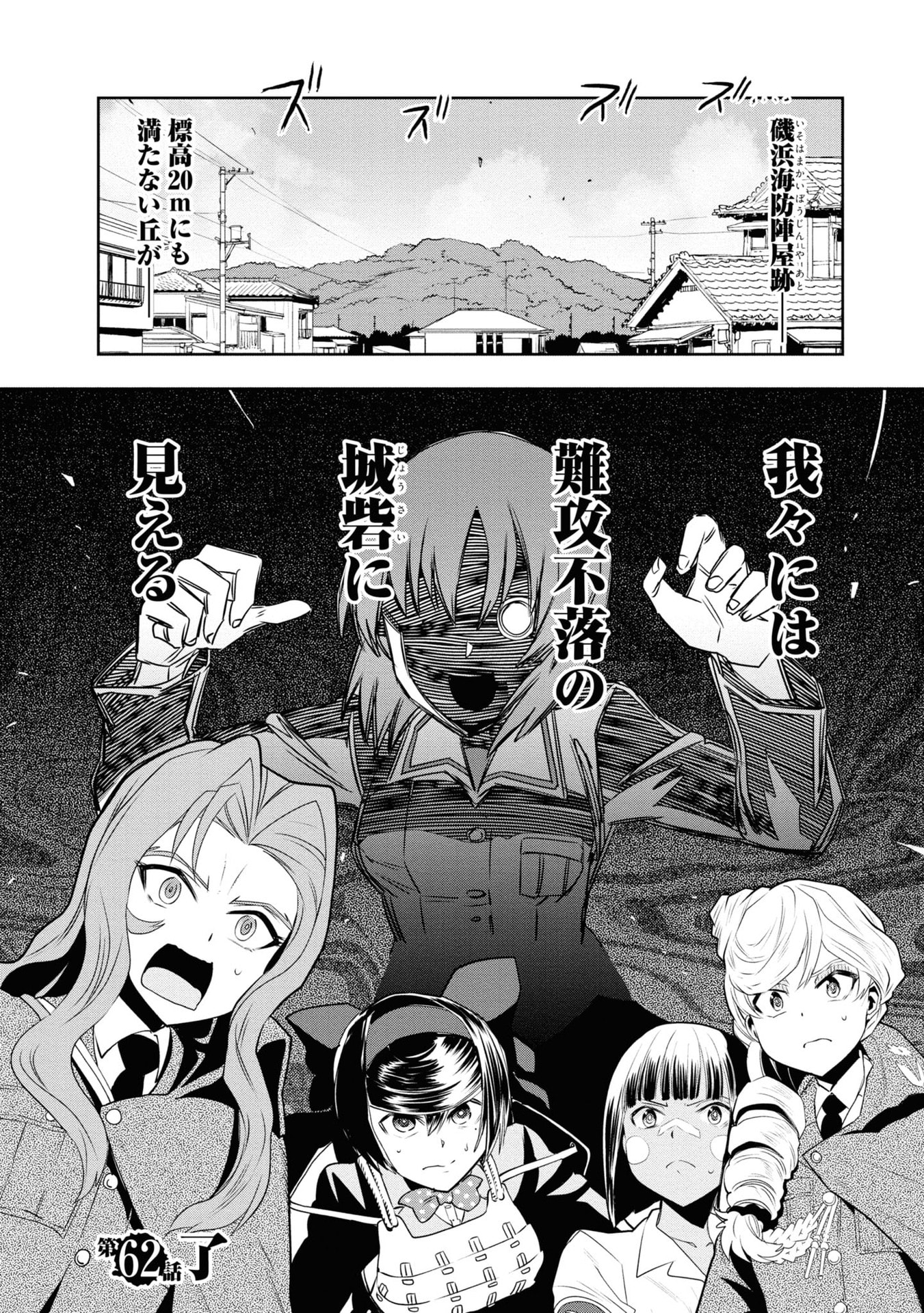 P40
