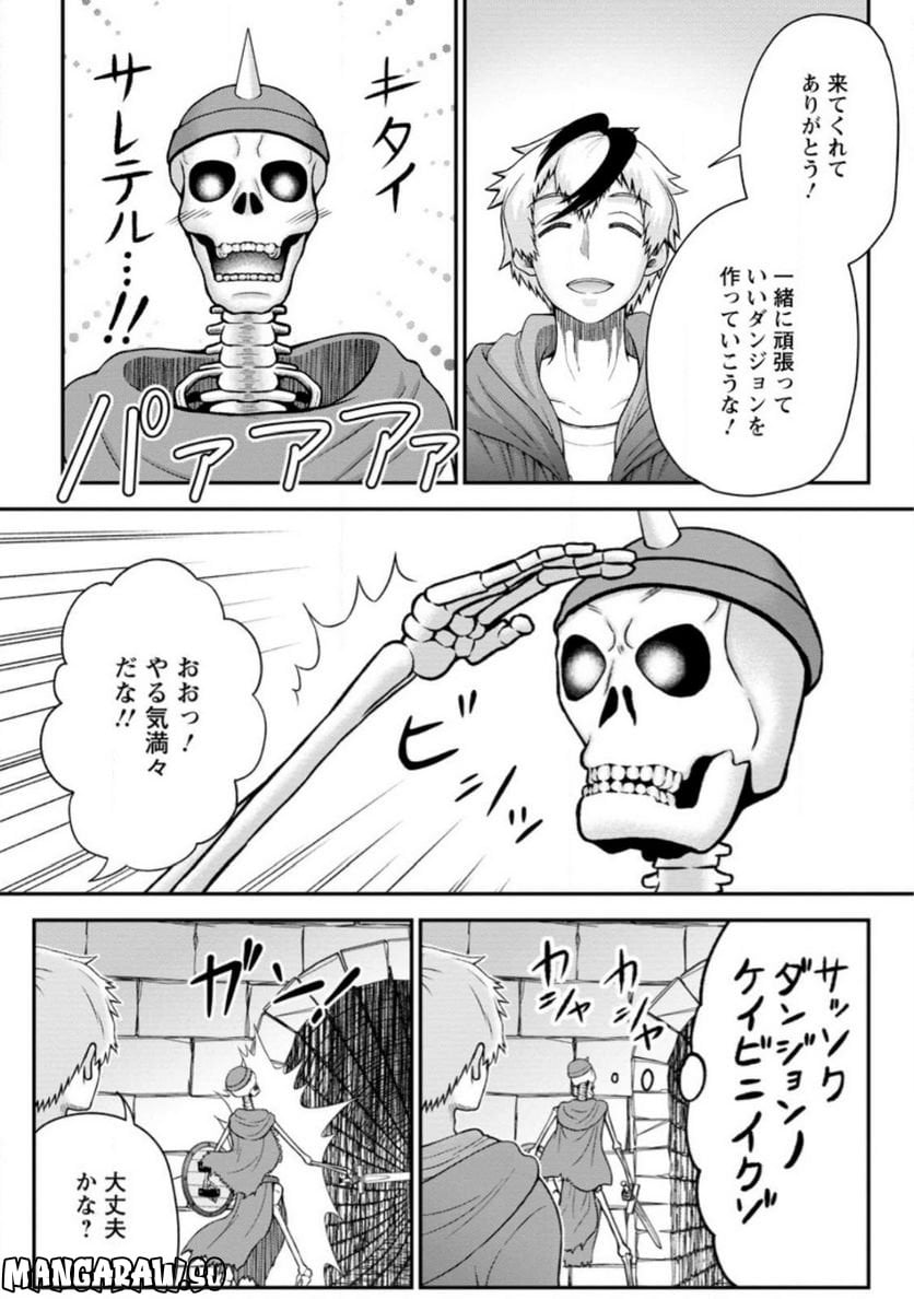 P26