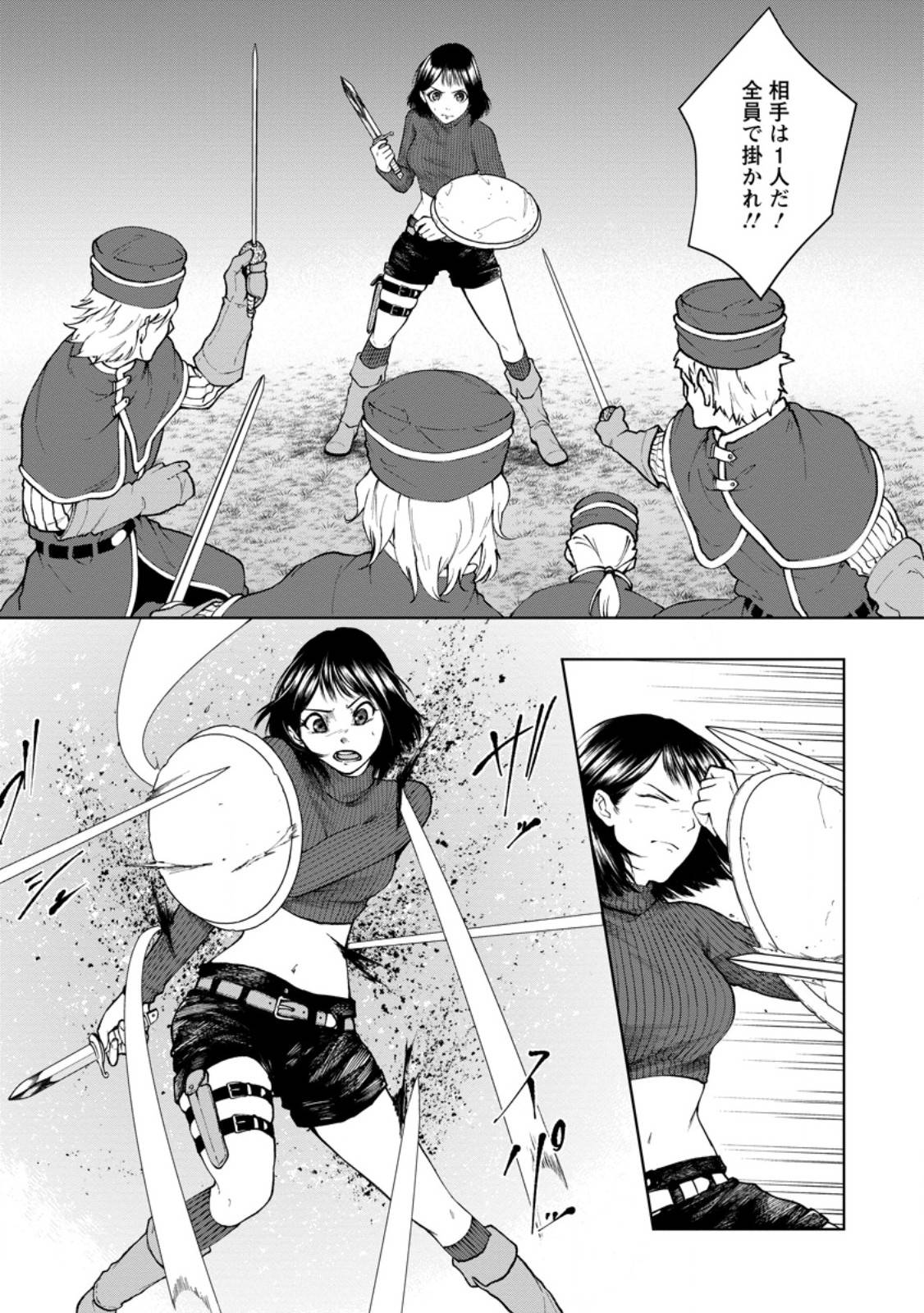 P3