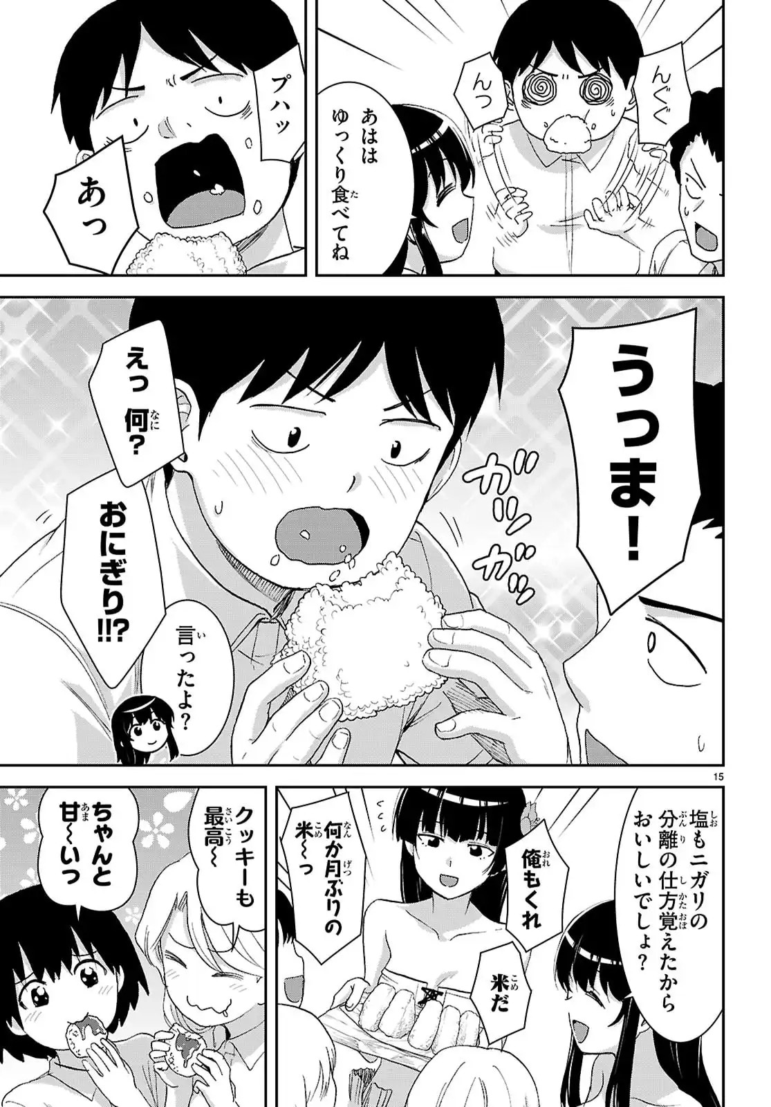 P15