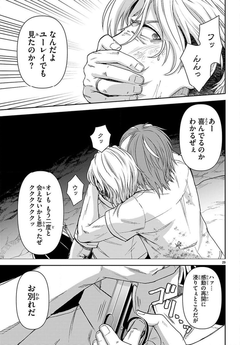 P29