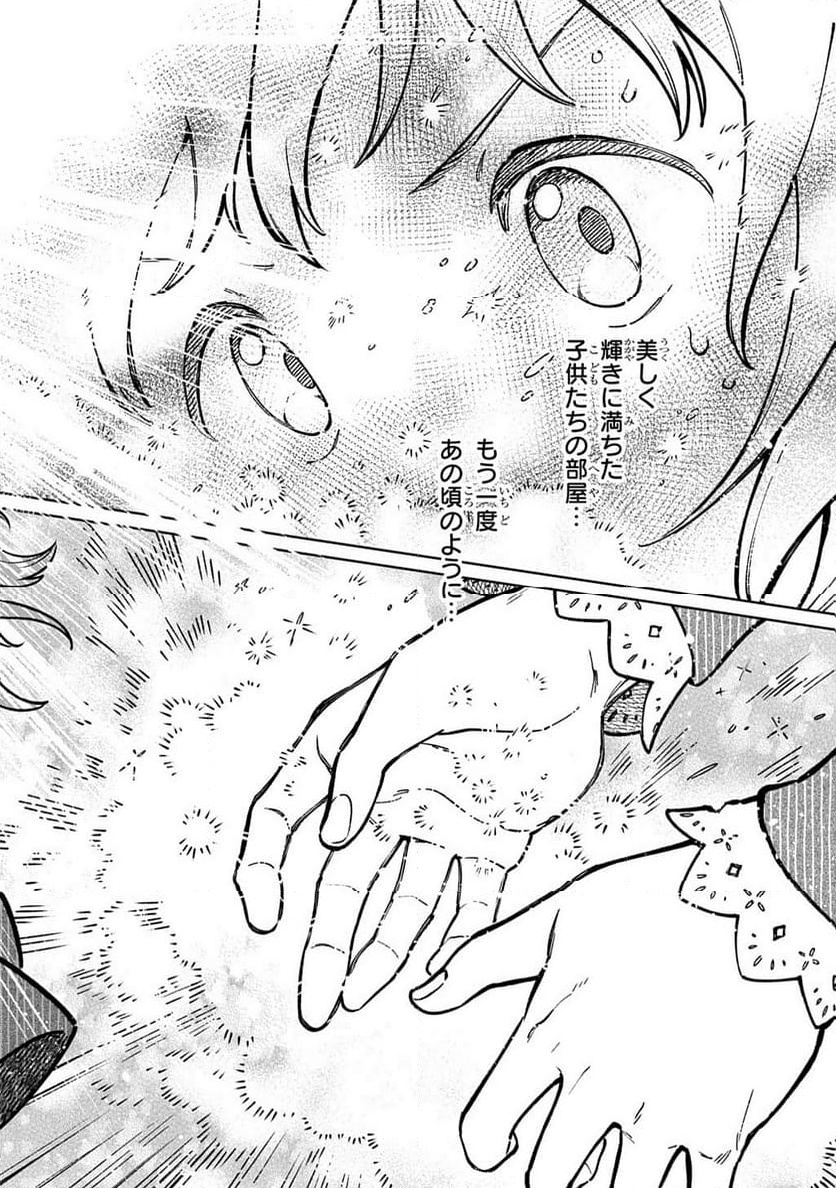 P34