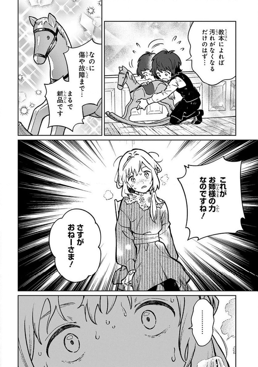 P40
