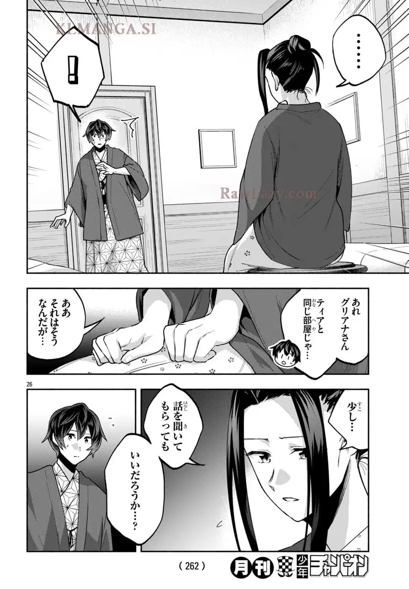P26