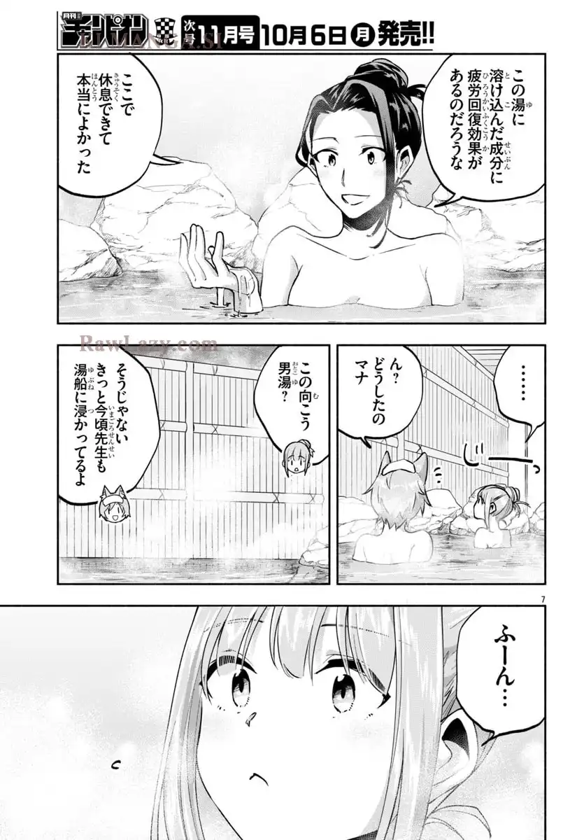 P7