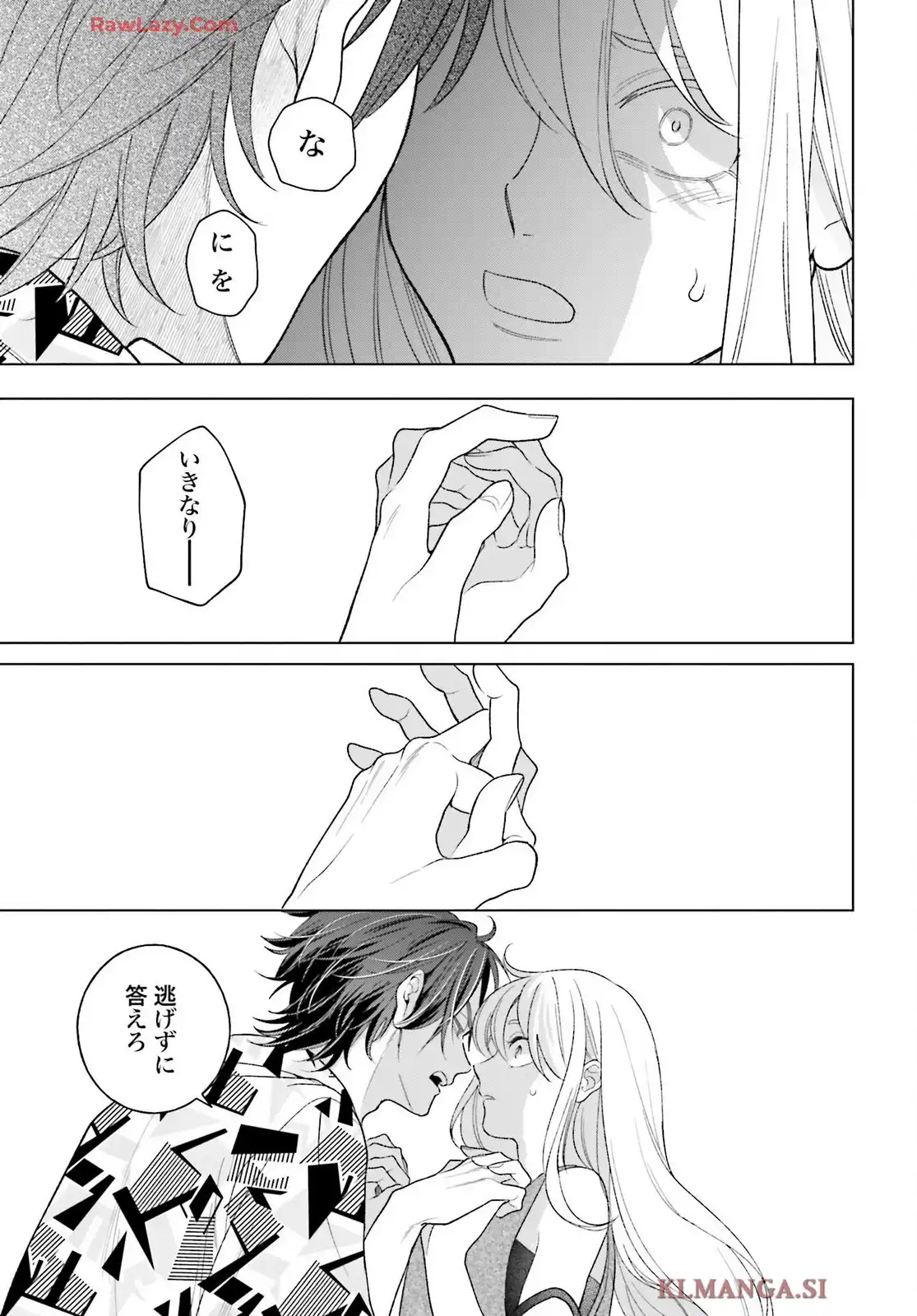 P37