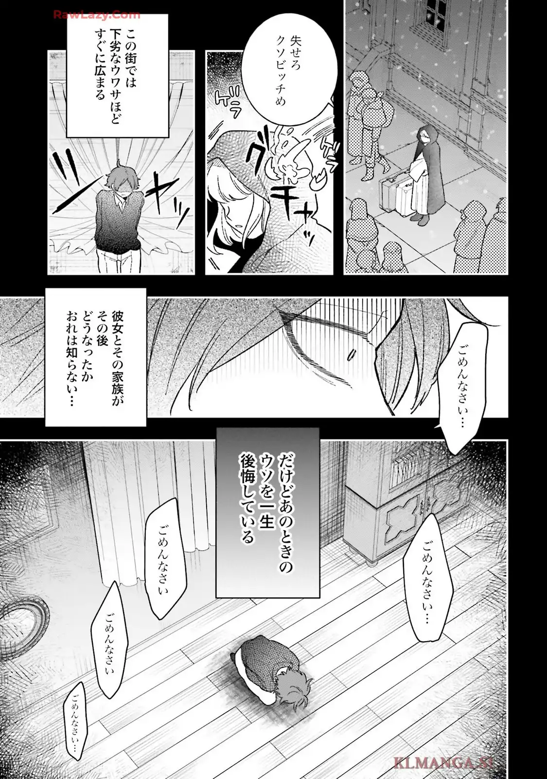 P27