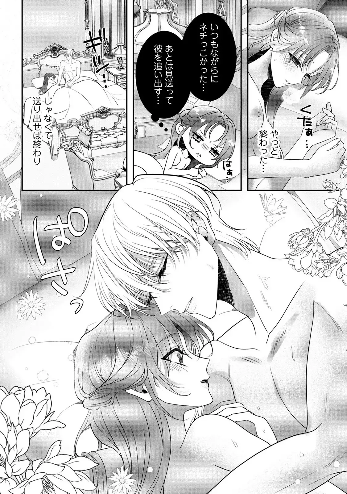 P35