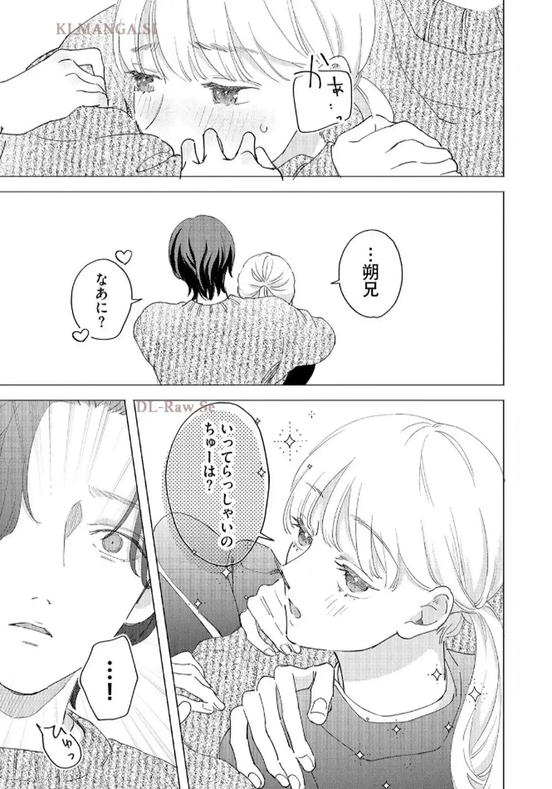 P39