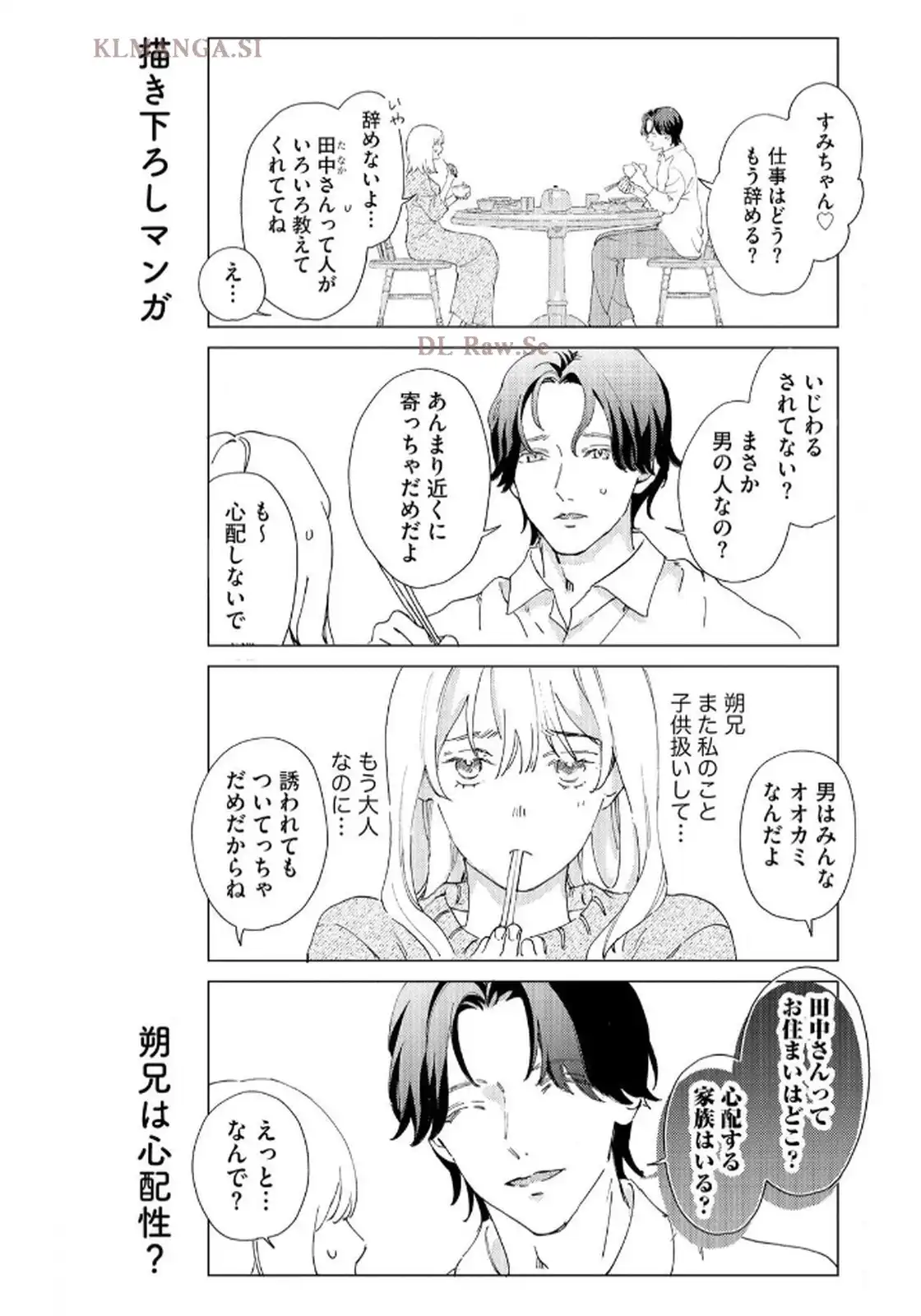 P42