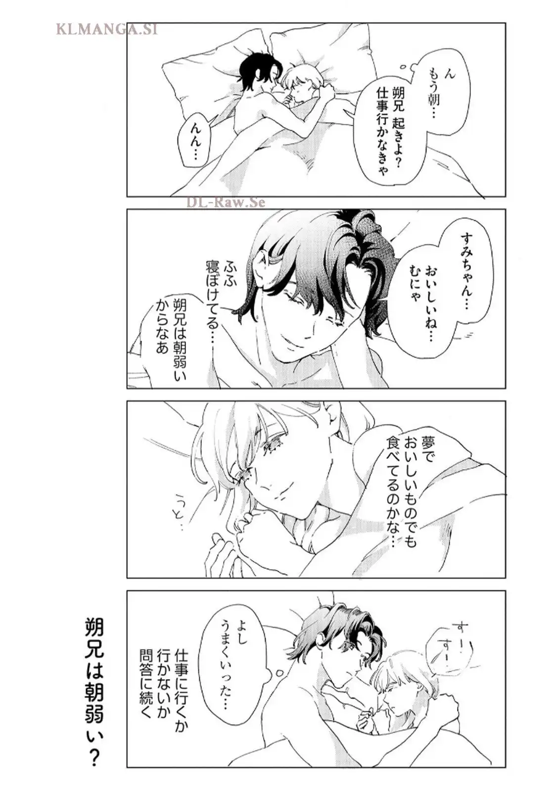 P43