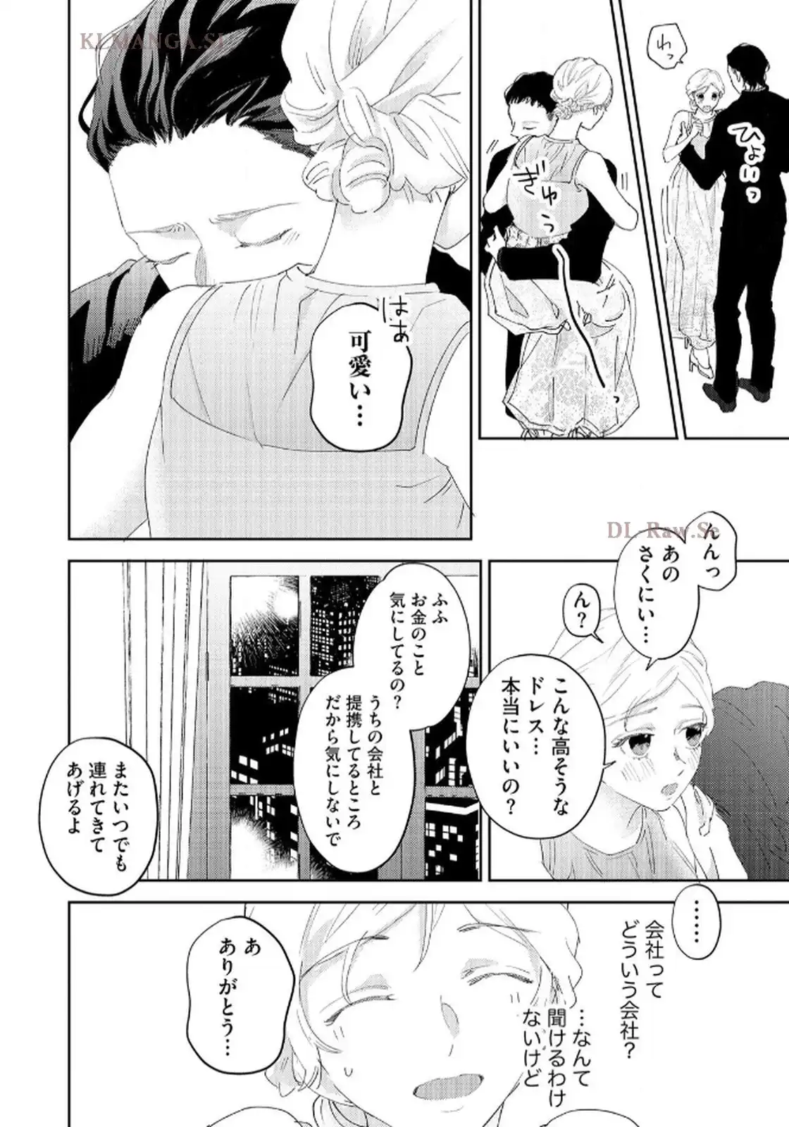 P14