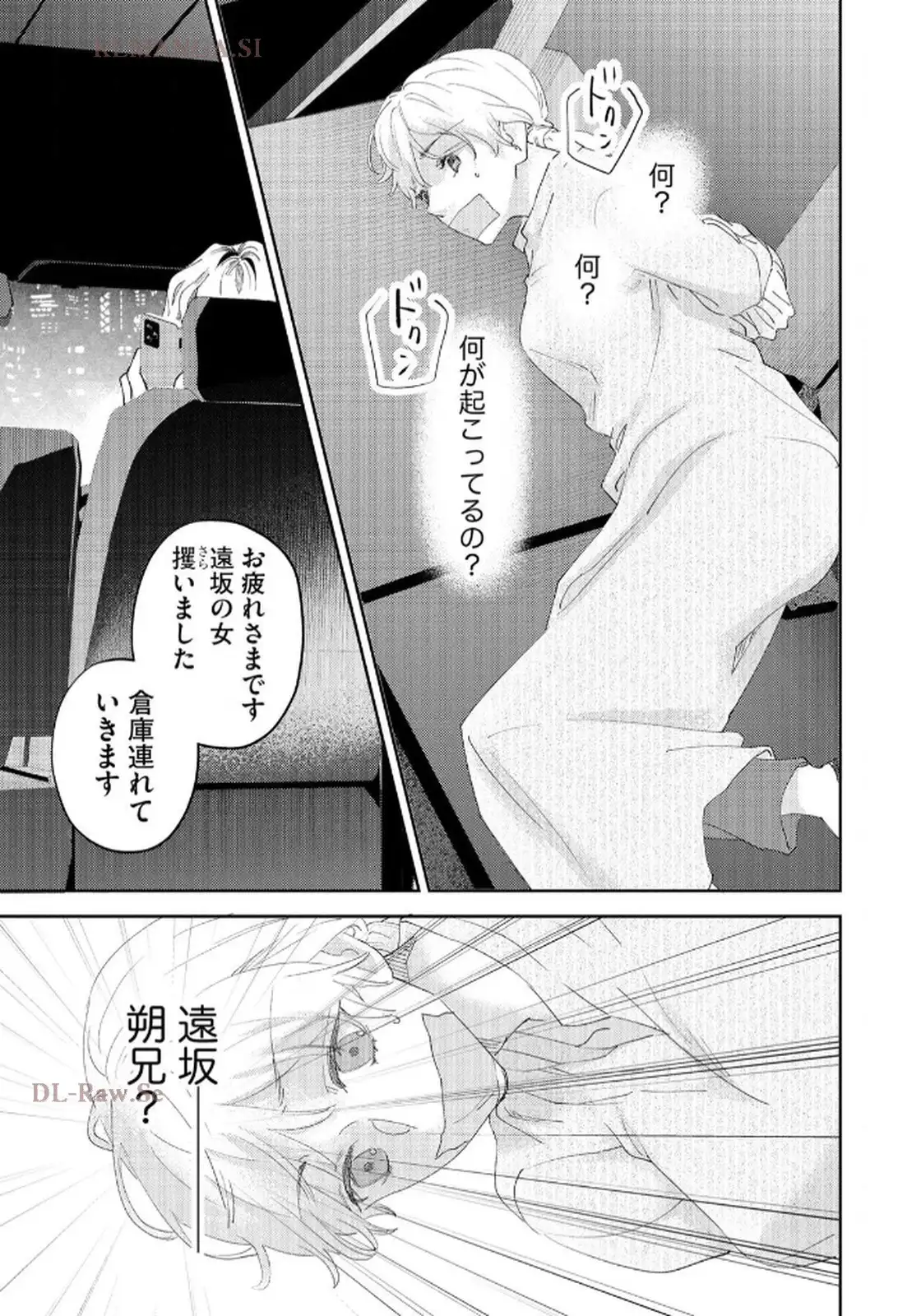 P21