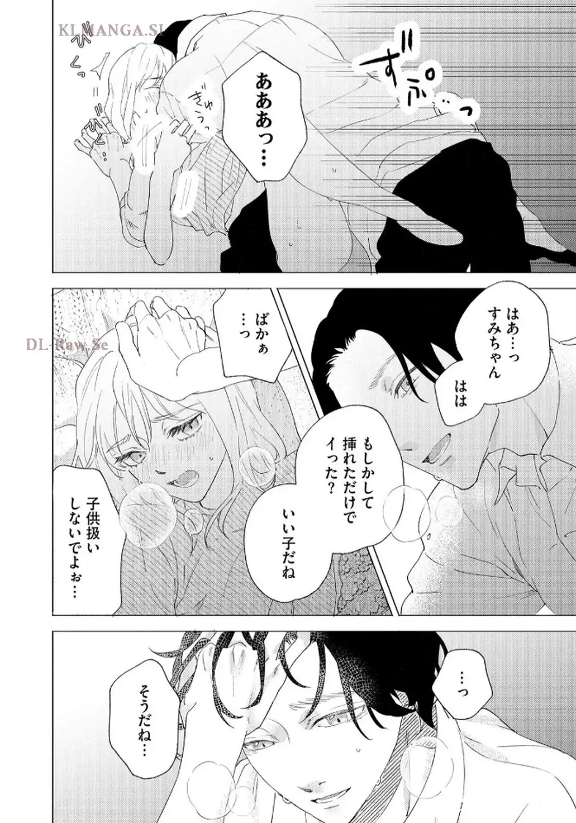 P28