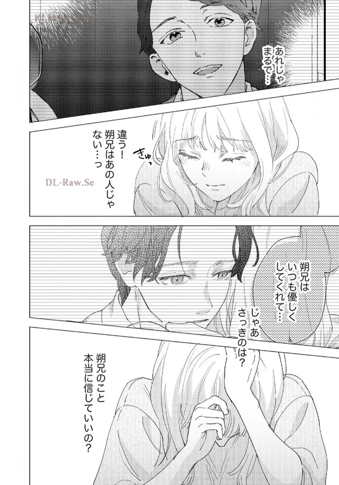 P30