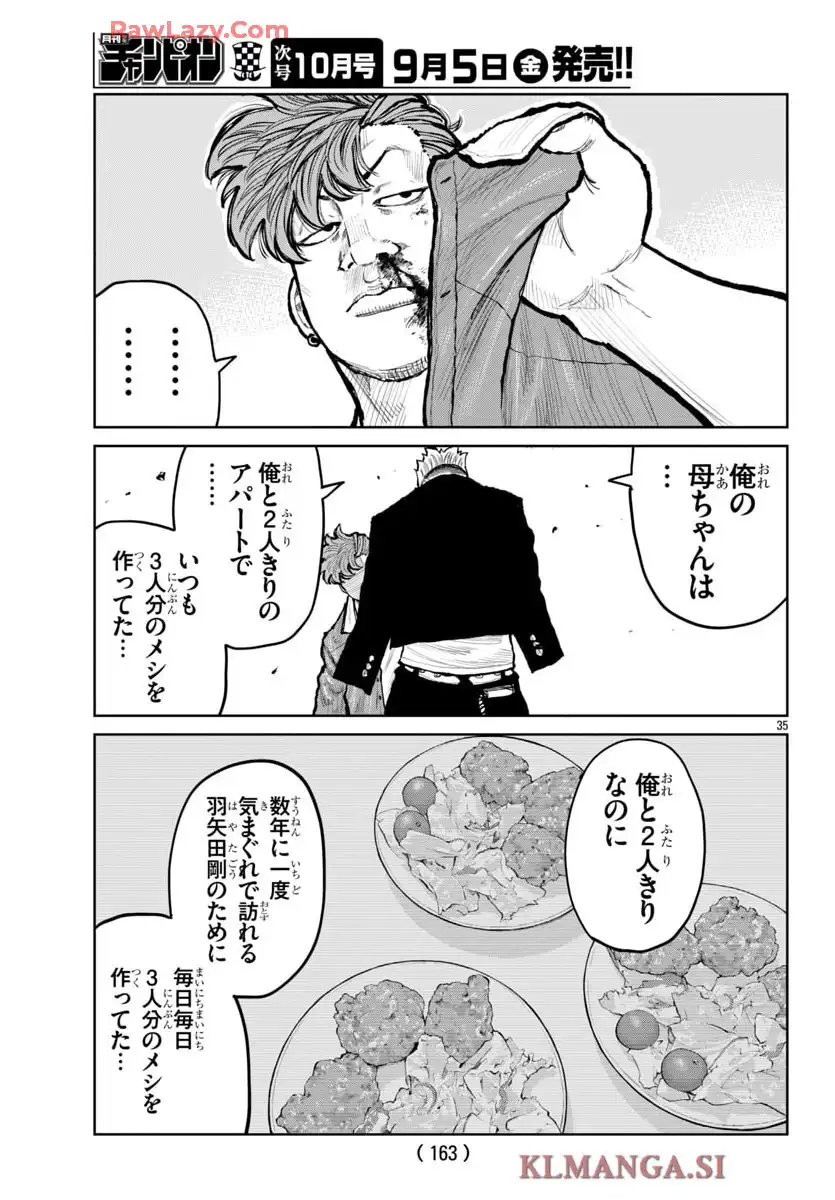 P35