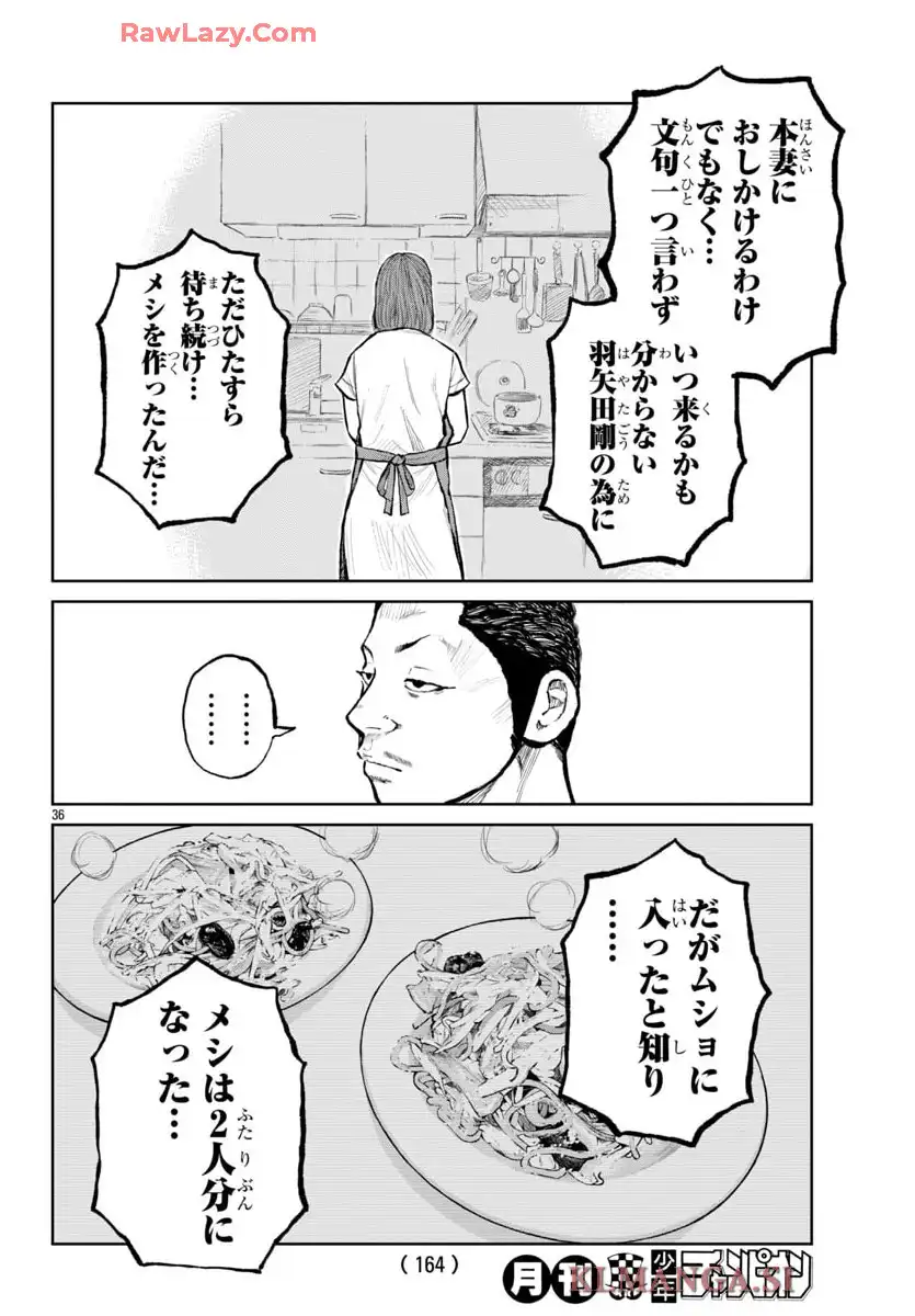P36