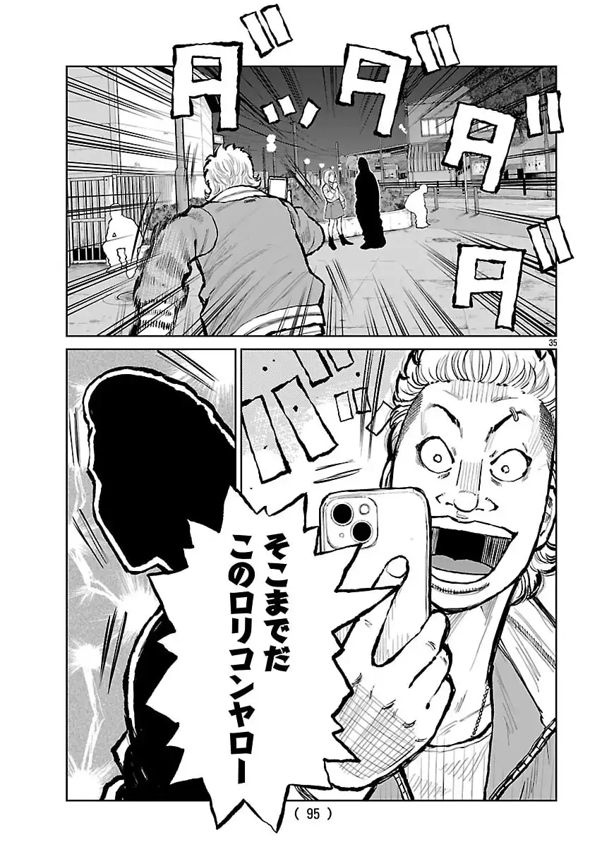 P35