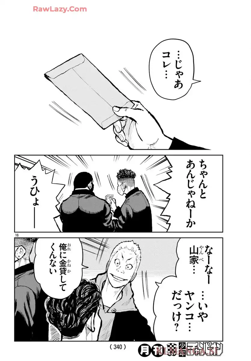 P16