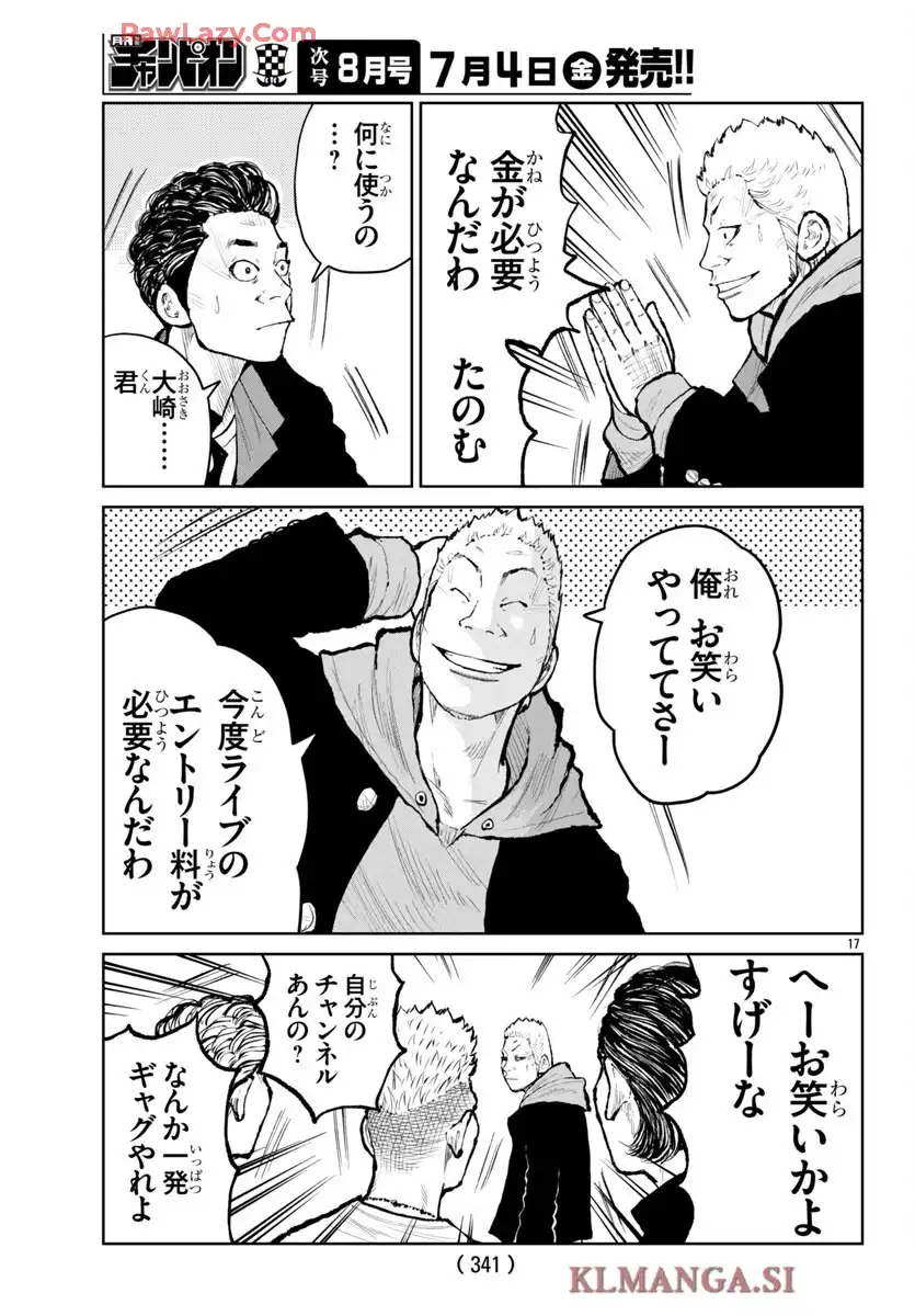 P17