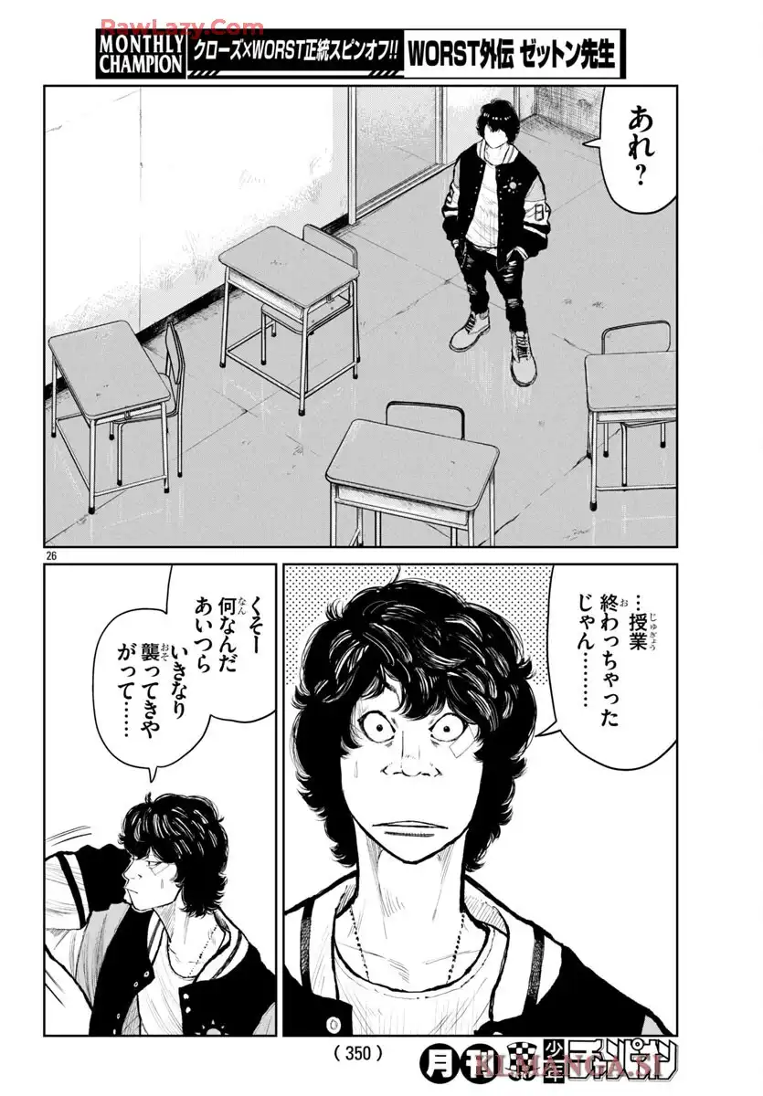 P26