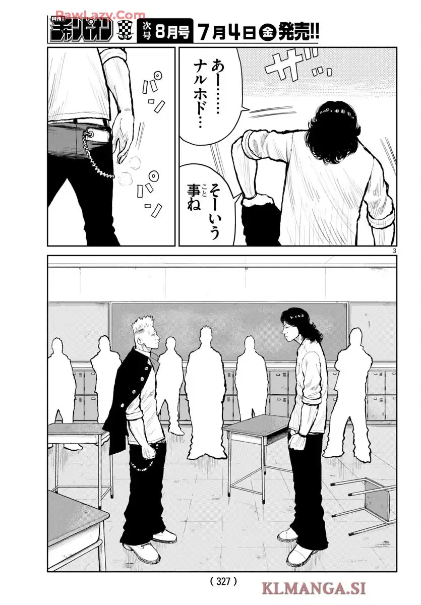 P3