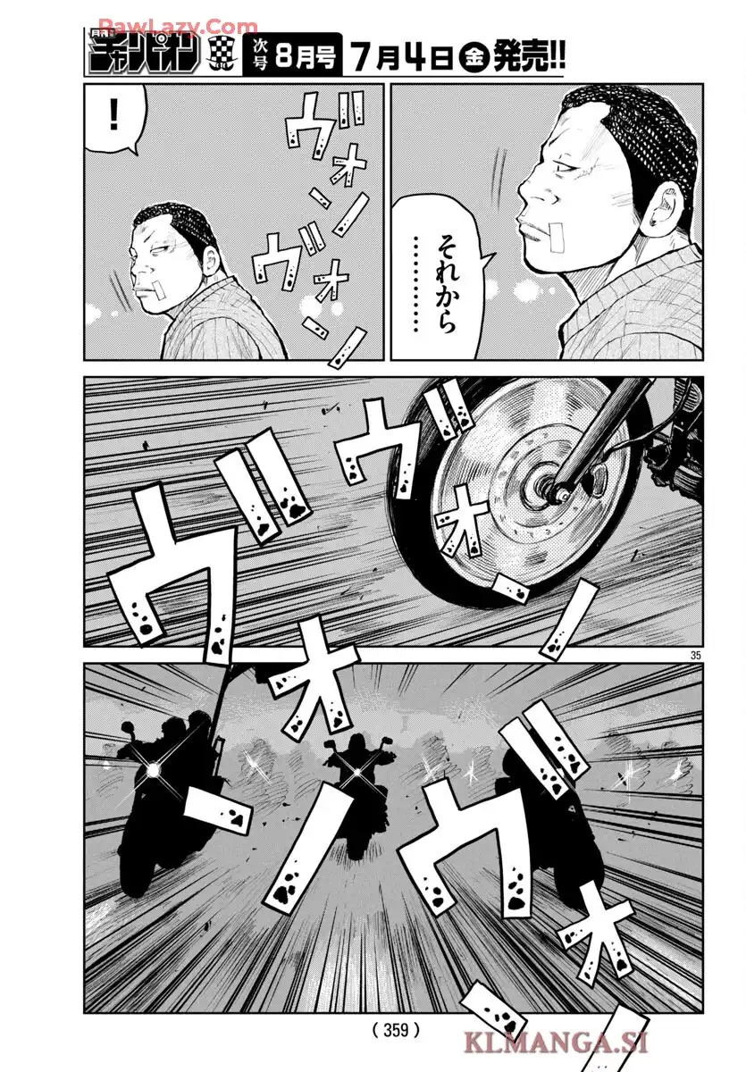 P35