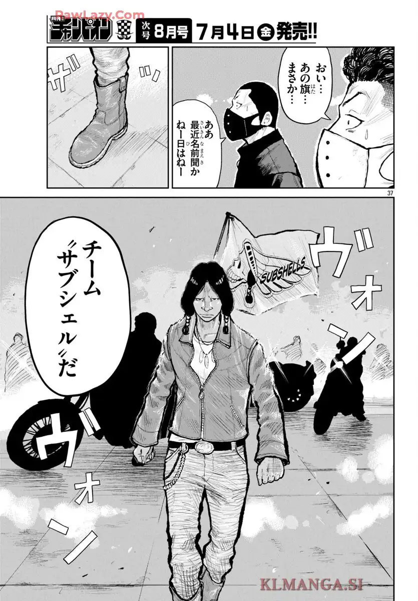 P37
