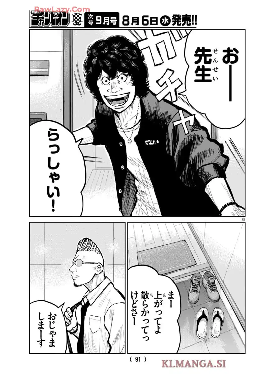 P35
