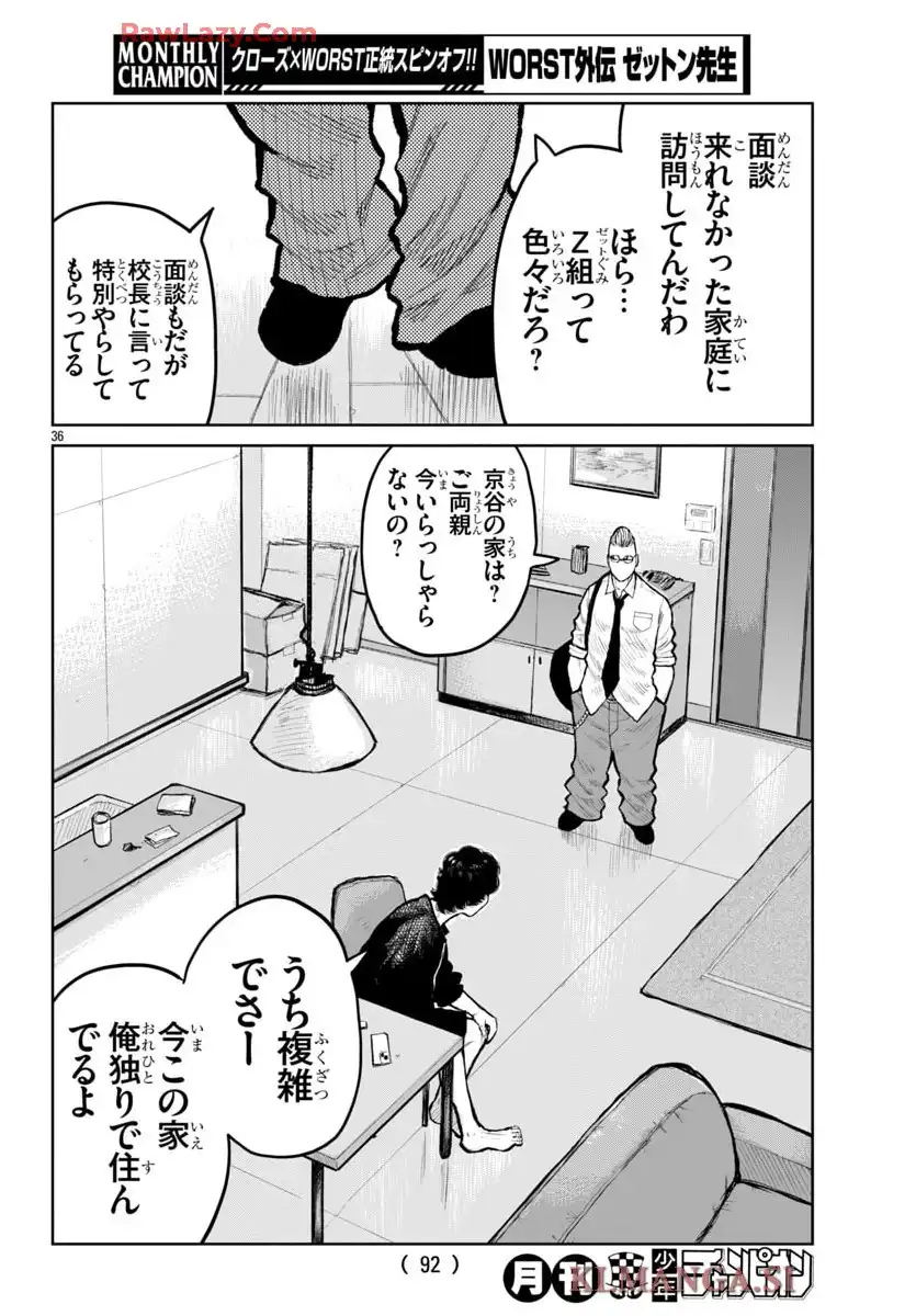 P36