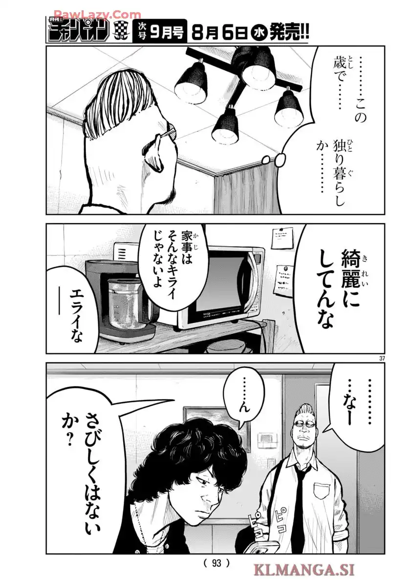 P37