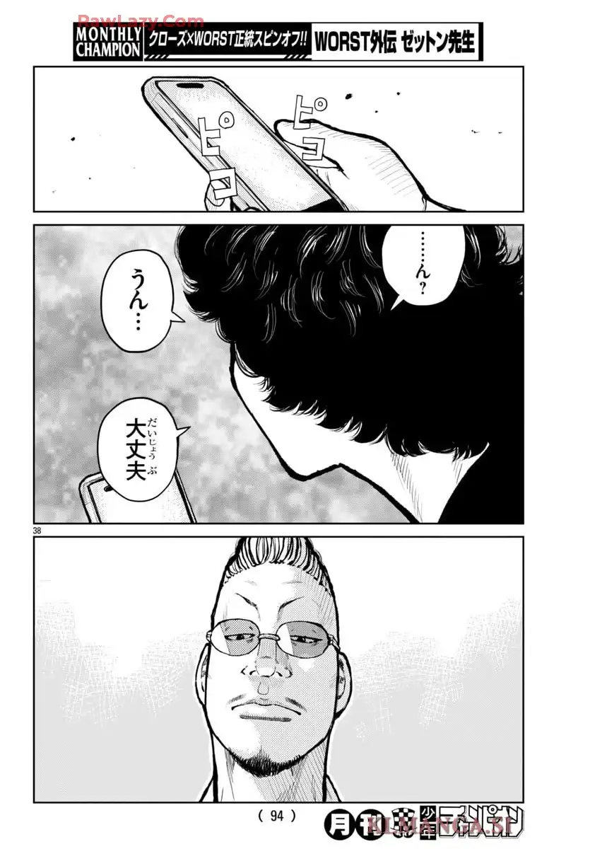 P38