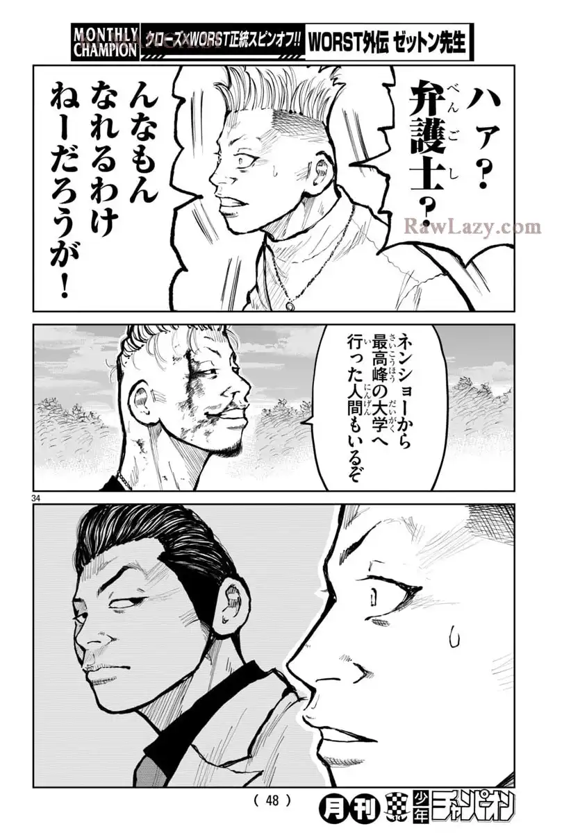 P35
