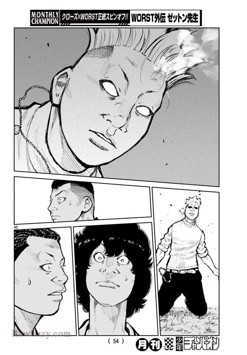 P41