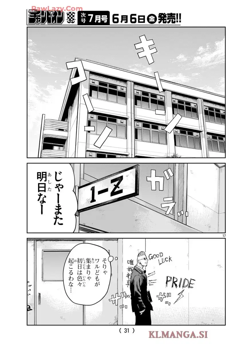 P18