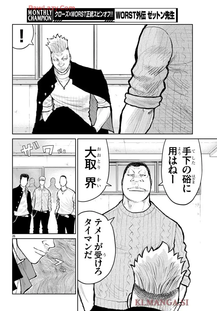 P27
