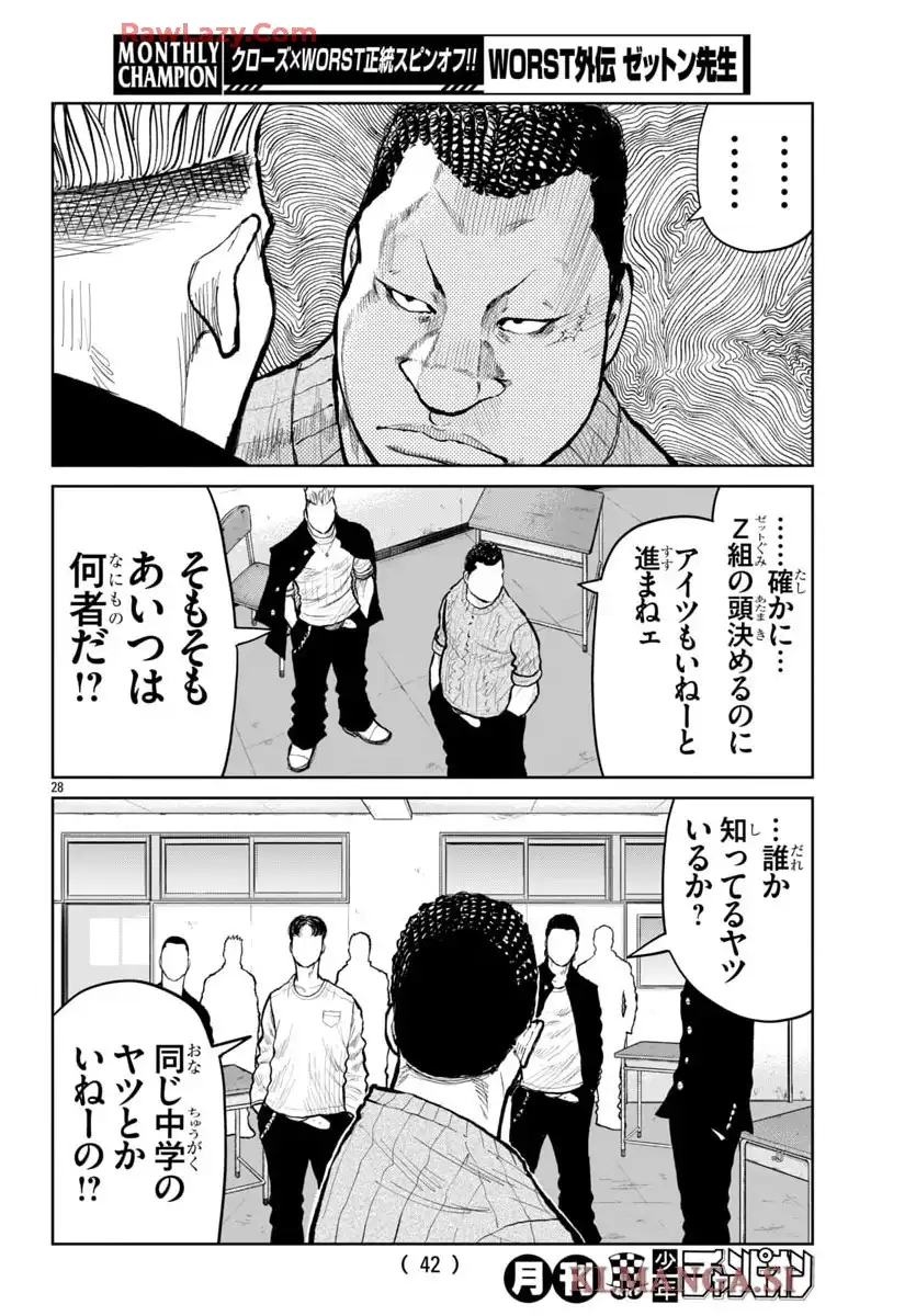 P29
