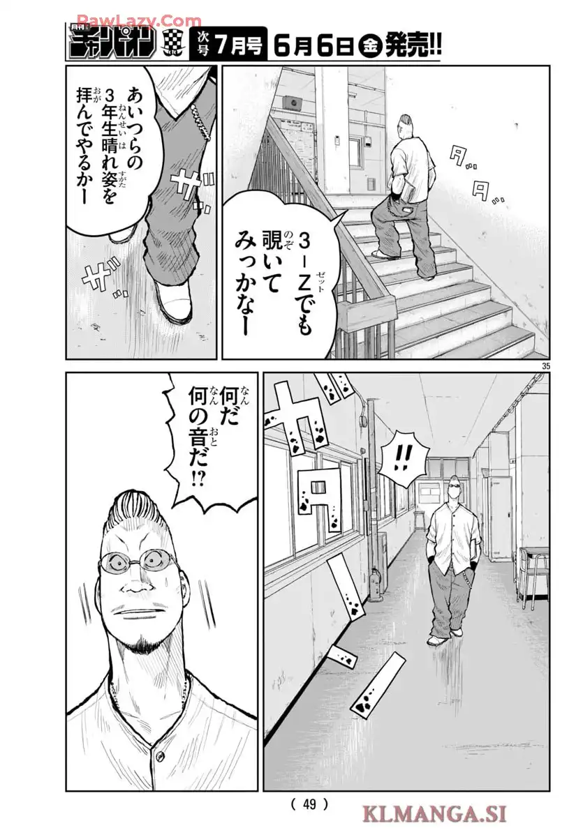 P36