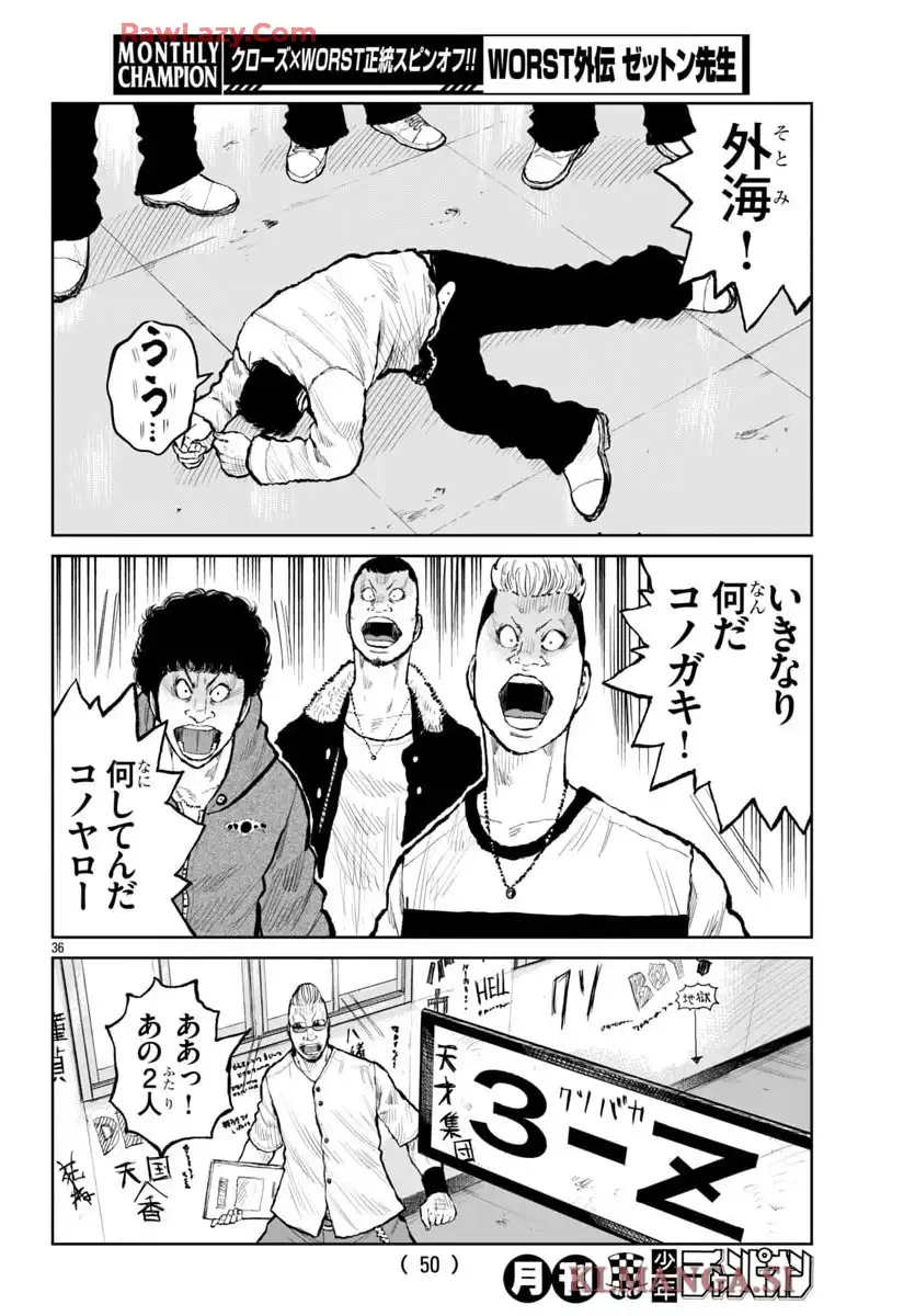 P37