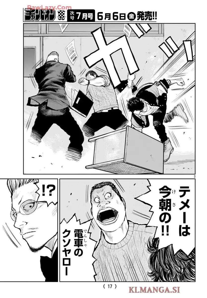 P4