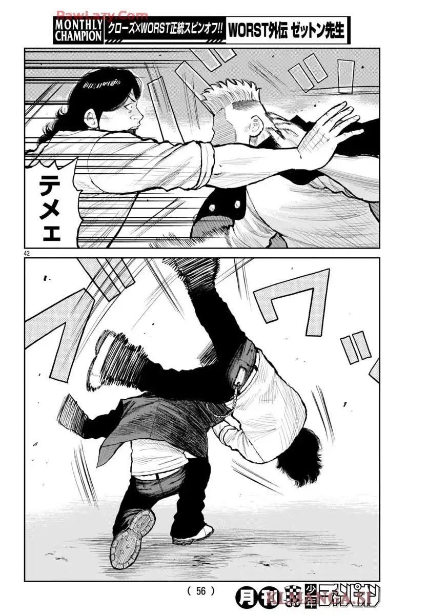P43