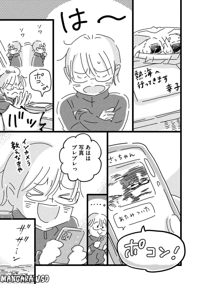 P35