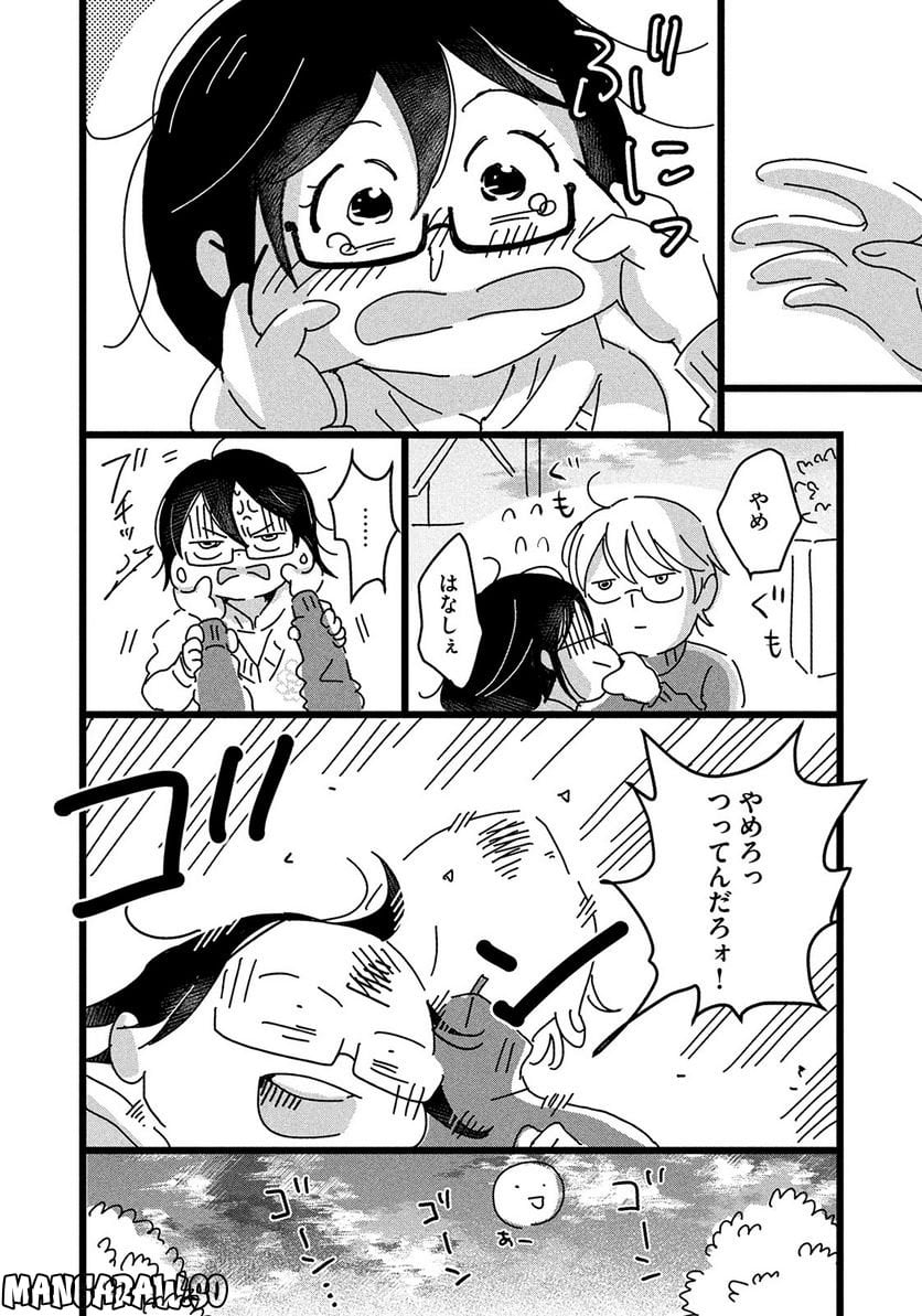 P28